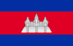 Cambodia